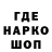 ГЕРОИН VHQ Kaska Wisniewska
