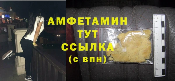 стаф Балабаново