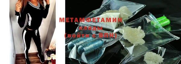 марки lsd Баксан