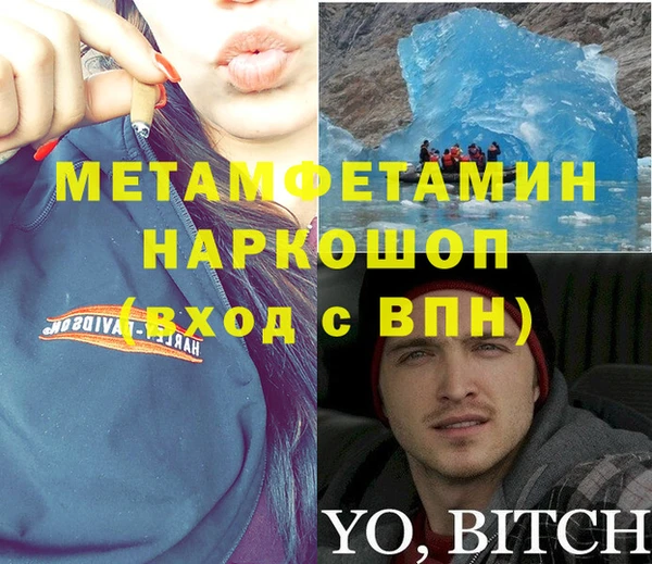 марки lsd Баксан