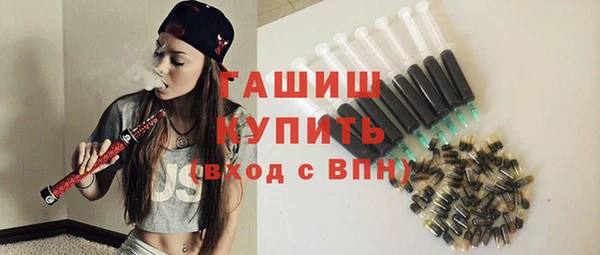 тгк Балахна