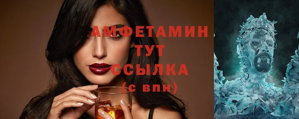 марки lsd Баксан
