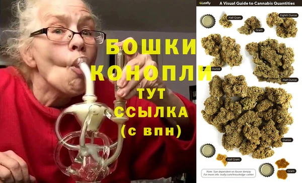 марки lsd Баксан