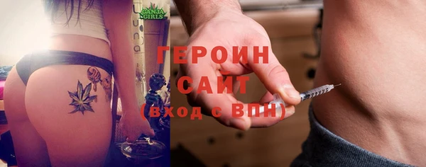 стаф Балабаново