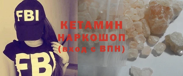 стаф Балабаново