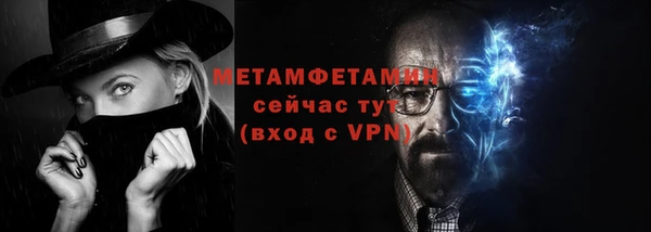 марки lsd Баксан