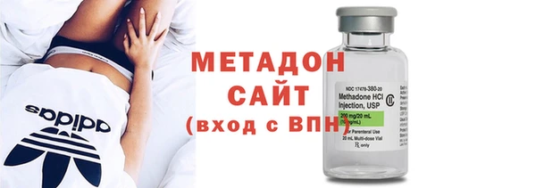 тгк Балахна