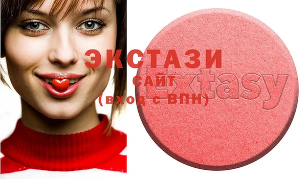 марки lsd Баксан