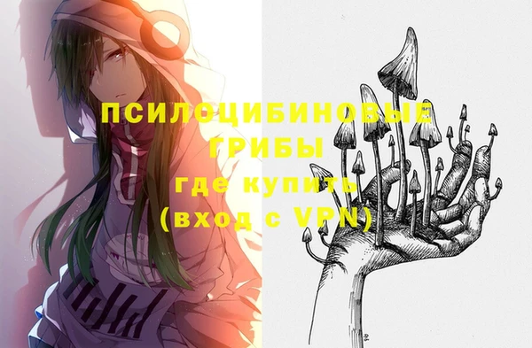 стаф Балабаново