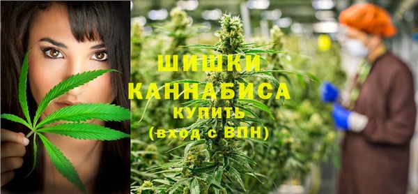 марки lsd Баксан