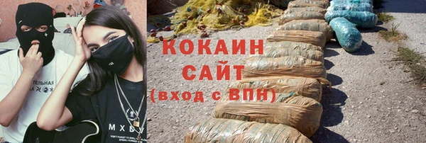 стаф Балабаново