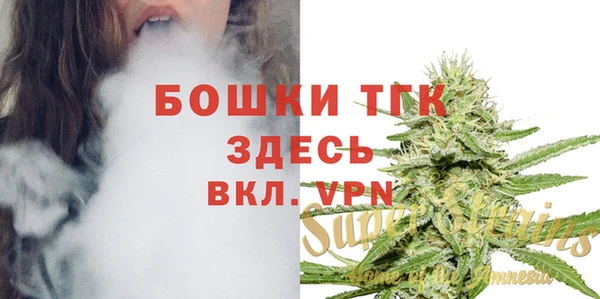 стаф Балабаново