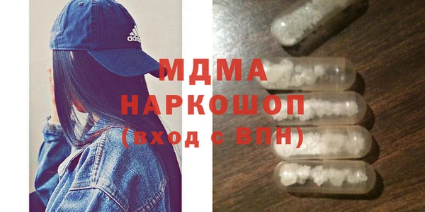 марки lsd Баксан