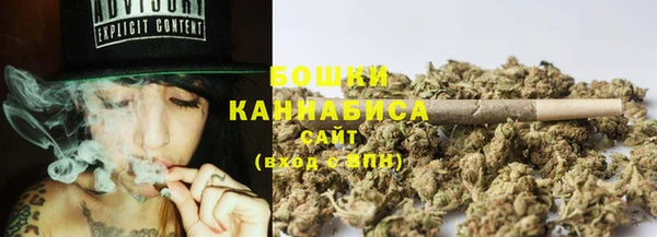 стаф Балабаново